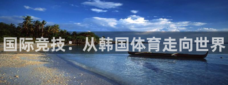 vsport体育在线官网