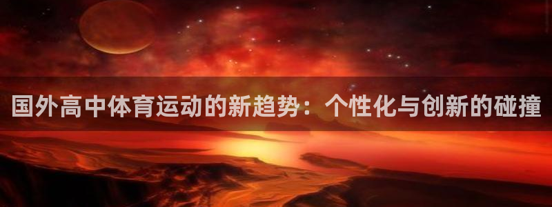 vsport体育在线官网
