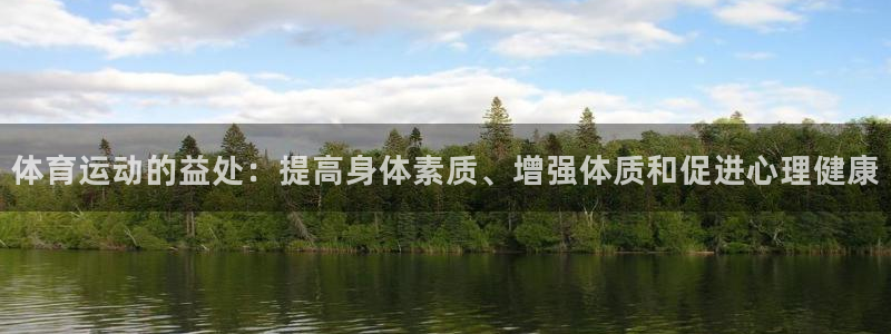 vsport体育在线官网